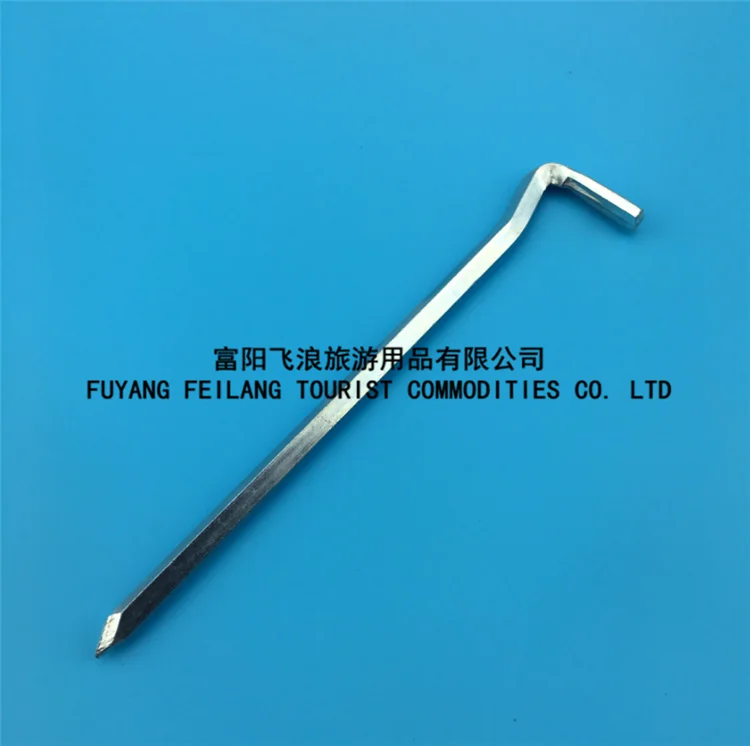 16cm 7-Shaped Iron Hook Outdoor Camping Nails Tent Pegs