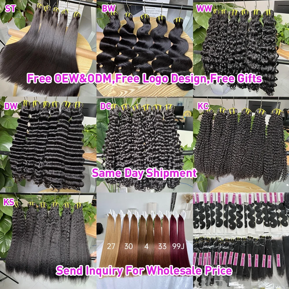 Wholesale 100% Raw Virgin Cuticle Aligned Human Hair Weaving Sdd Vietnamese Bone Straight 10a 12a 15a Raw Hair Bundles