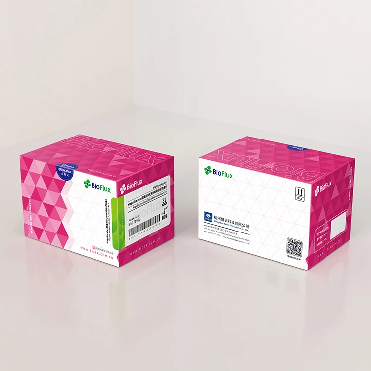 Bioer General DNA test kits polymerase BioReady rTaq 500U