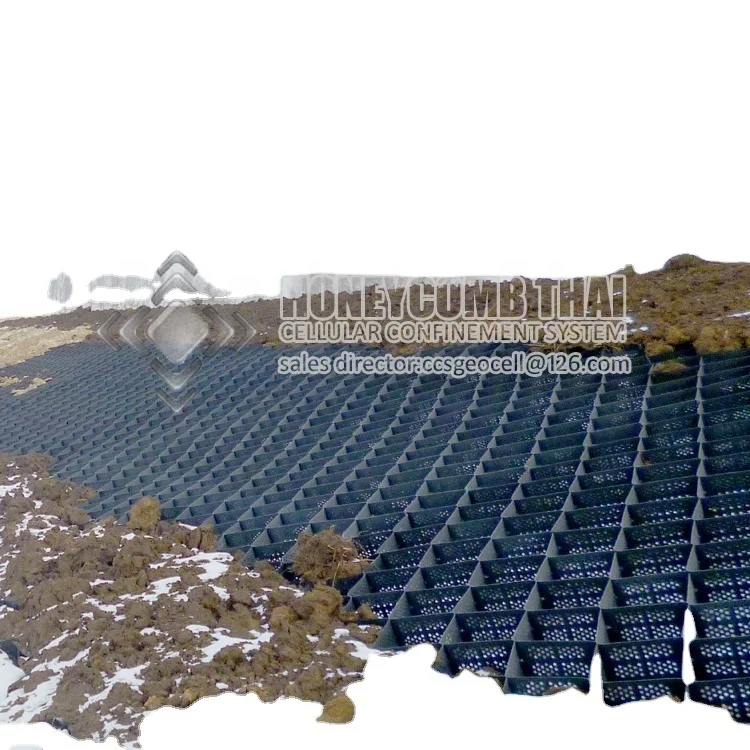  Пластик HDPE Geocell сад
