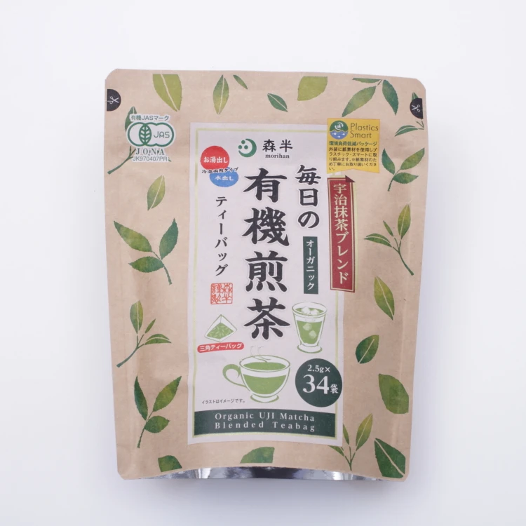 The refreshing aroma of sencha green tea custom tea bags matcha green tea