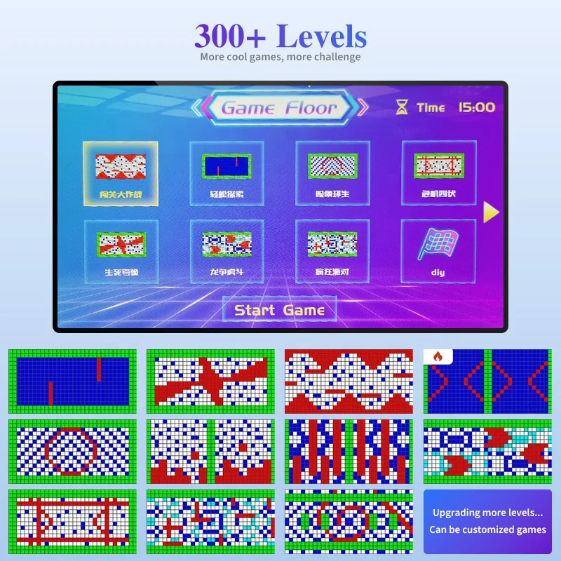 Activate Game Led Floor Light 30x30cm active floor monitor interactive floor motion sensor games