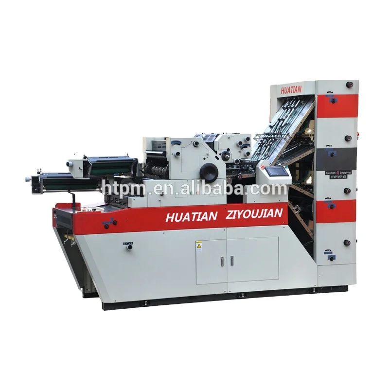 CF4PY2NP-470  automatic  cheque book two color offset printing machine