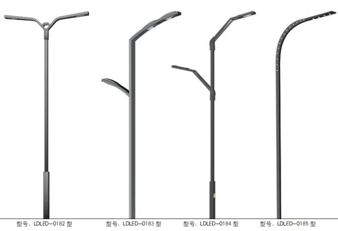 20ft aluminum street light poles for sale used