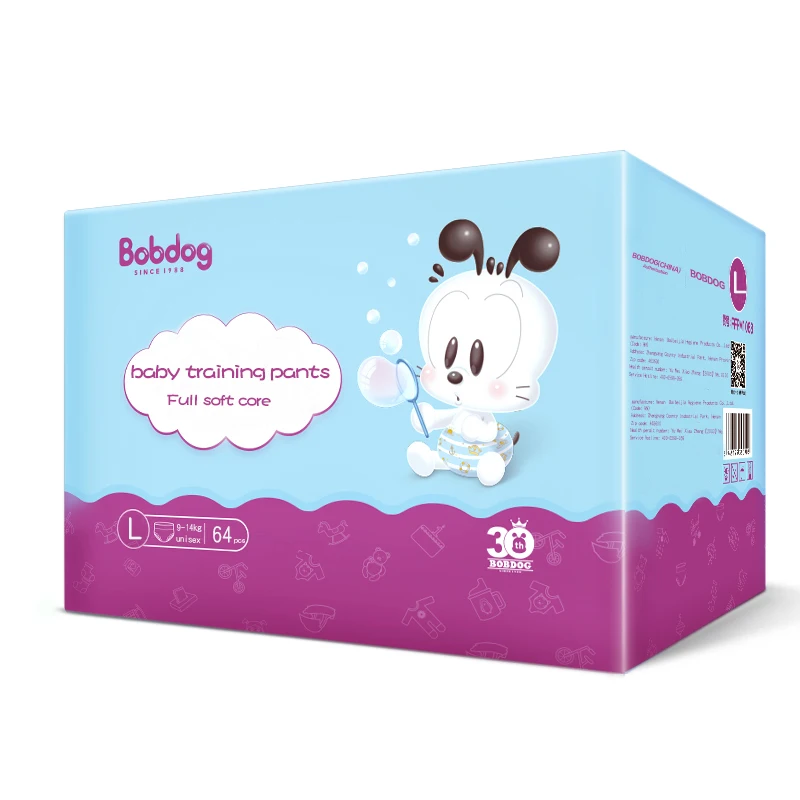 
Jumbo package Pants high absorbent washable disposable baby diaper disposable diaper manufacturer in China Baby Diapers 