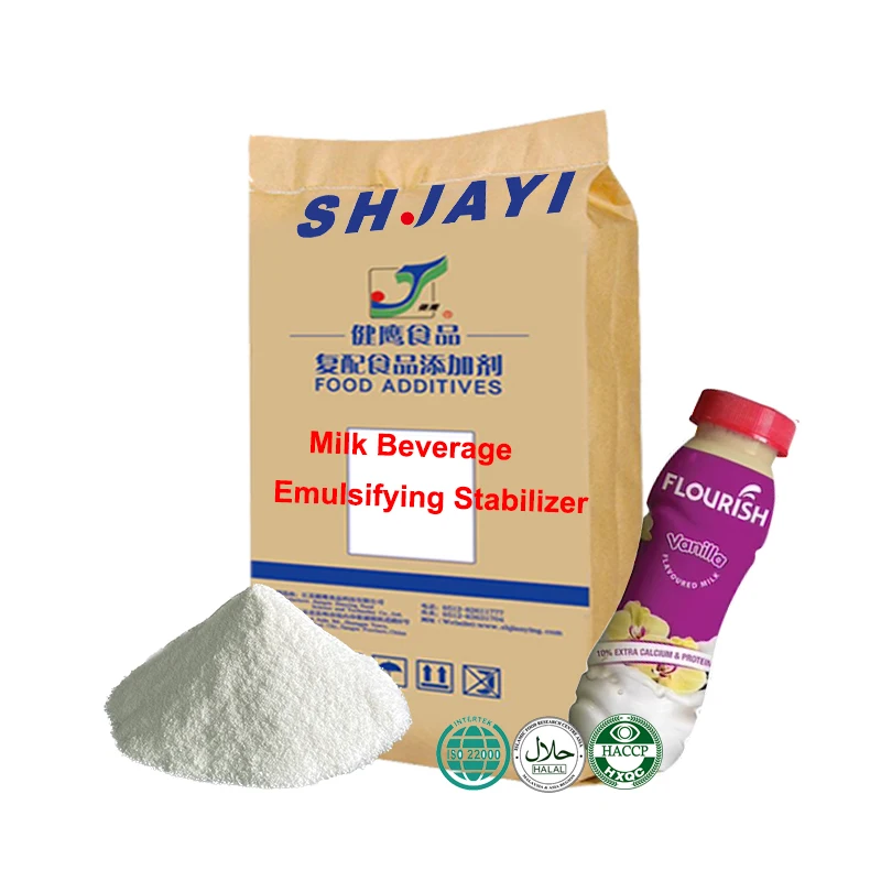 Providing Free Recipe Butterscotch Flavor Milk Drink Compound Emulsifier Thickener Stabilizer
