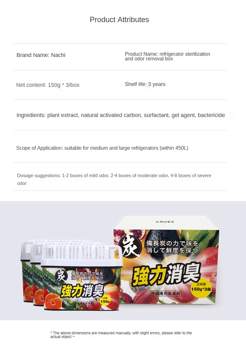 Household Refrigerator Brush Tool Freeze Drain Hole Wire Cleaner Clog Remover Cleaning Pipeline Dredge Tools