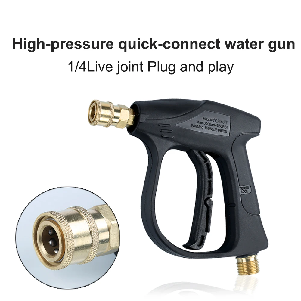 High Pressure Car Washing gun with 5 Pack Nozzle Tips