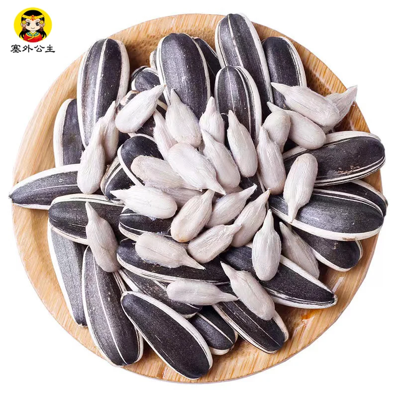 Chinese Products Wholesale Price Sun Flower Inner Mongolia Sunflower Seeds