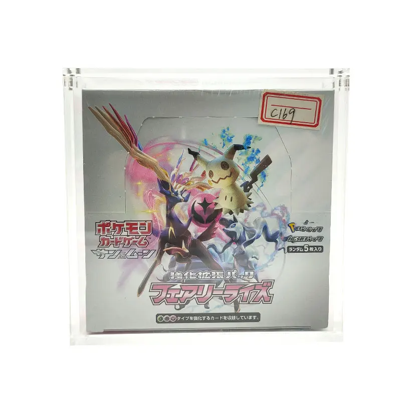 Wholesale Japanese booster box uv ioresistant custom acrylic plexiglass booster box case for Japanese booster box