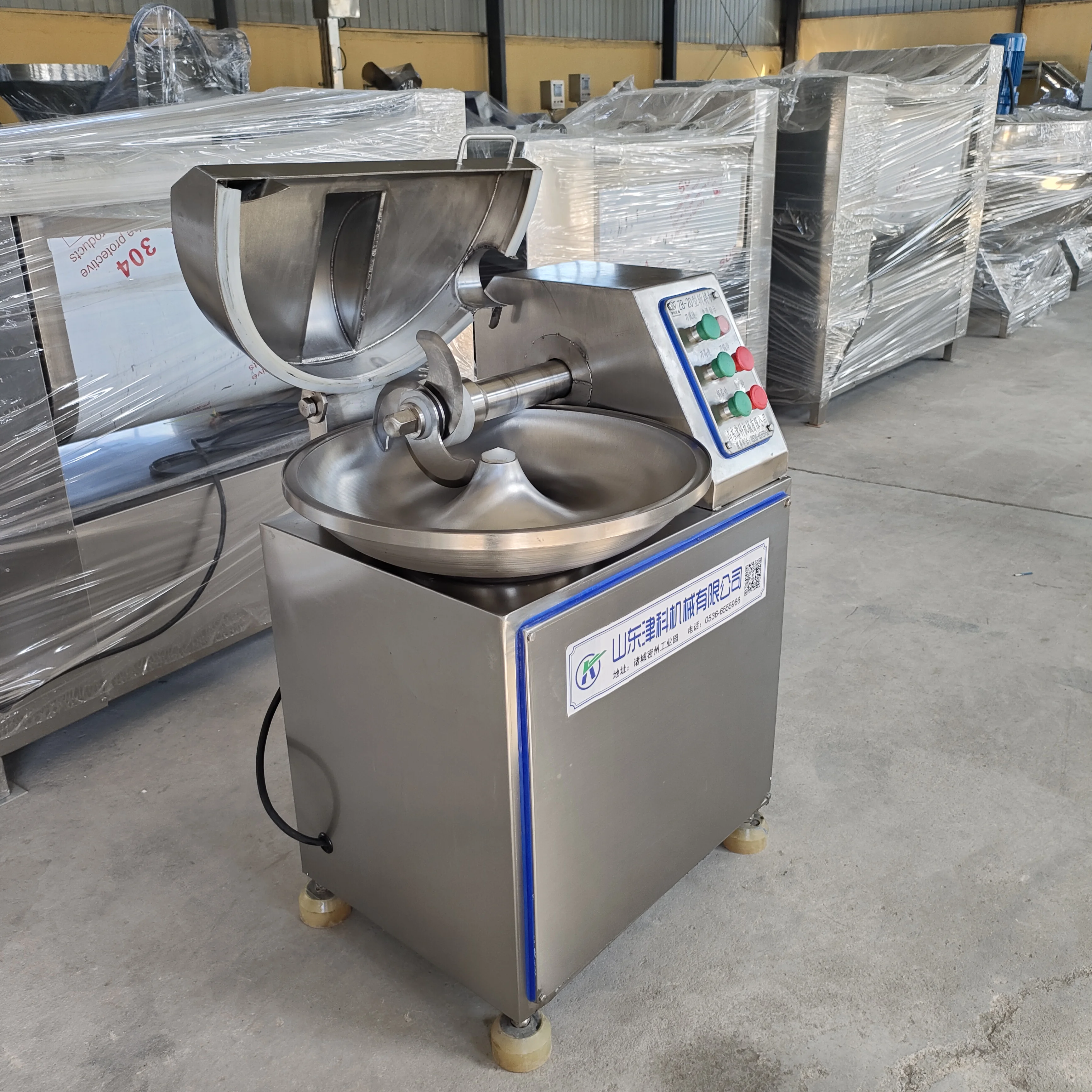 20L Electric Meat Bowl Cutter Vegetable chopping machine Cabbage meat peppers garlic Onions vegetables Bowl Chopper Cutter