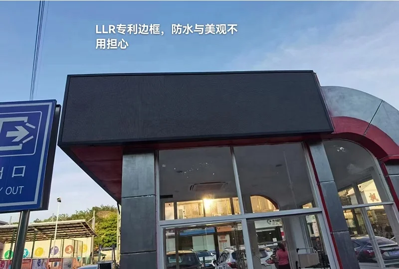 Naked Eye 3d Led Display Screen Prices For P5 Outdoor Led Display Led Sign Board Outdoor Advertising For Outdoor Advertising