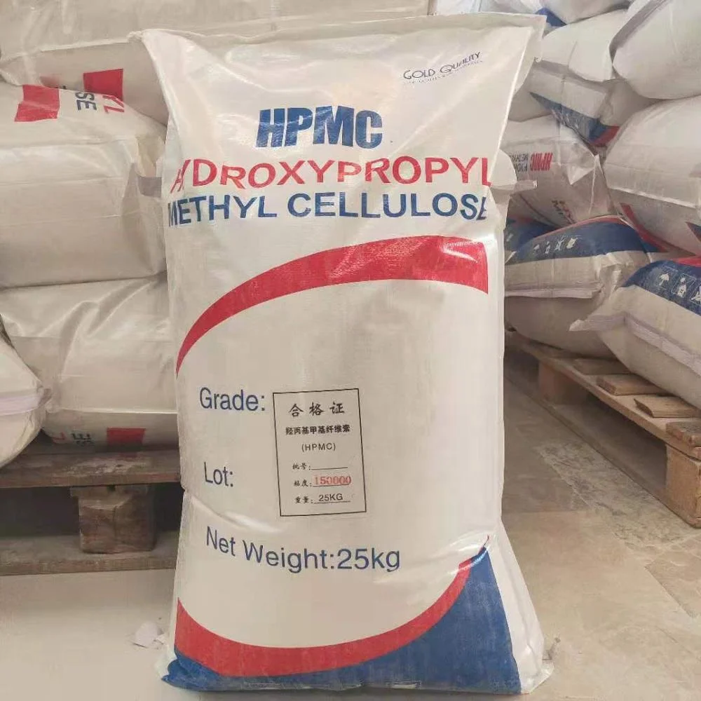 Hydroxy propyl Methyl Cellulose(HPMC) industrial-grade hpmc factory price