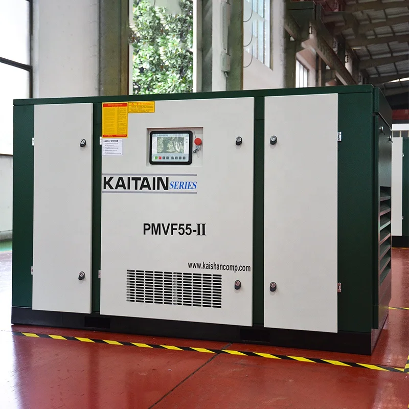 22Kw Energy Saving Low Noise Permanent Magnet Motor pmvf series Screw Air Compressor