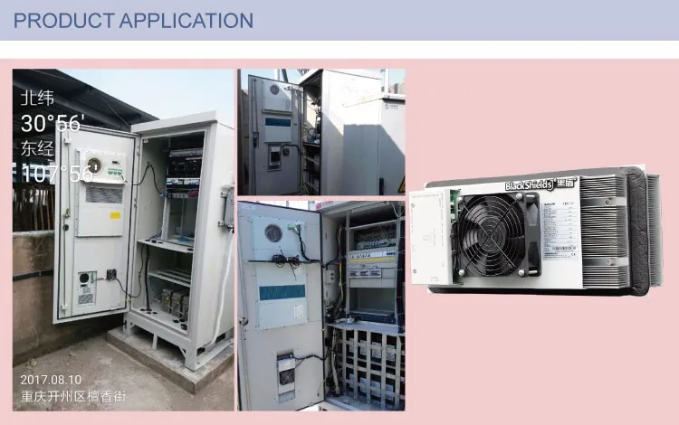 BlackShields HOT Sale Mini Type 200W Peltier Cooler Air Conditioner Telecom Battery Cabinet Cooling