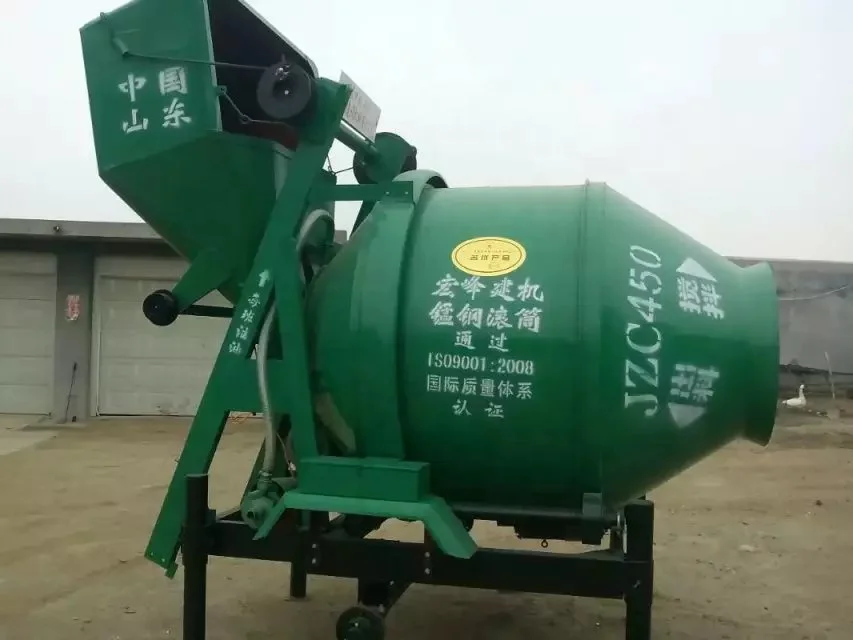 JZM400 CONCRETE MIXER