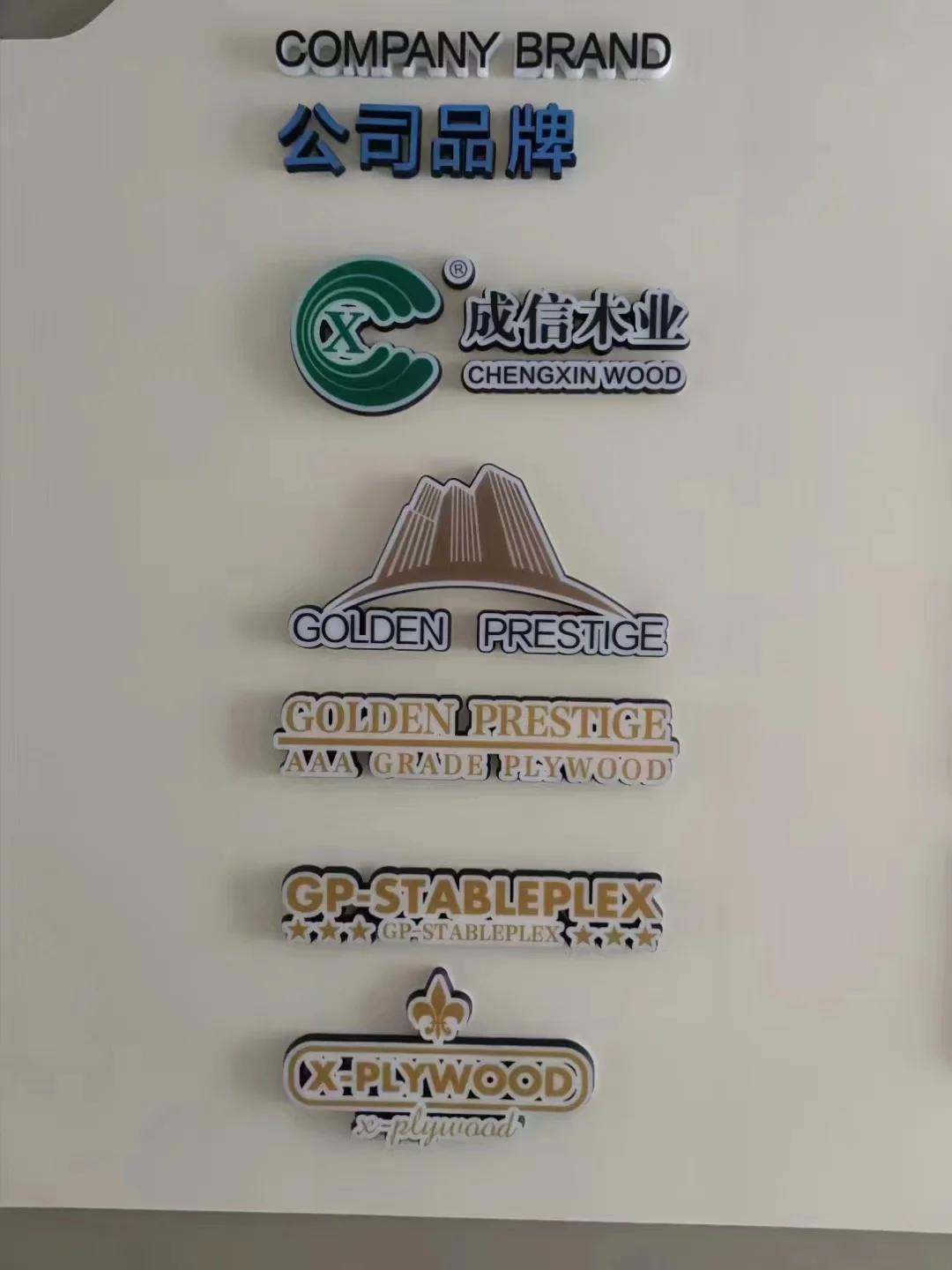 Concrete Formwork Phenolic Board Brown Film Faced Plywood 1220X2440X15mm