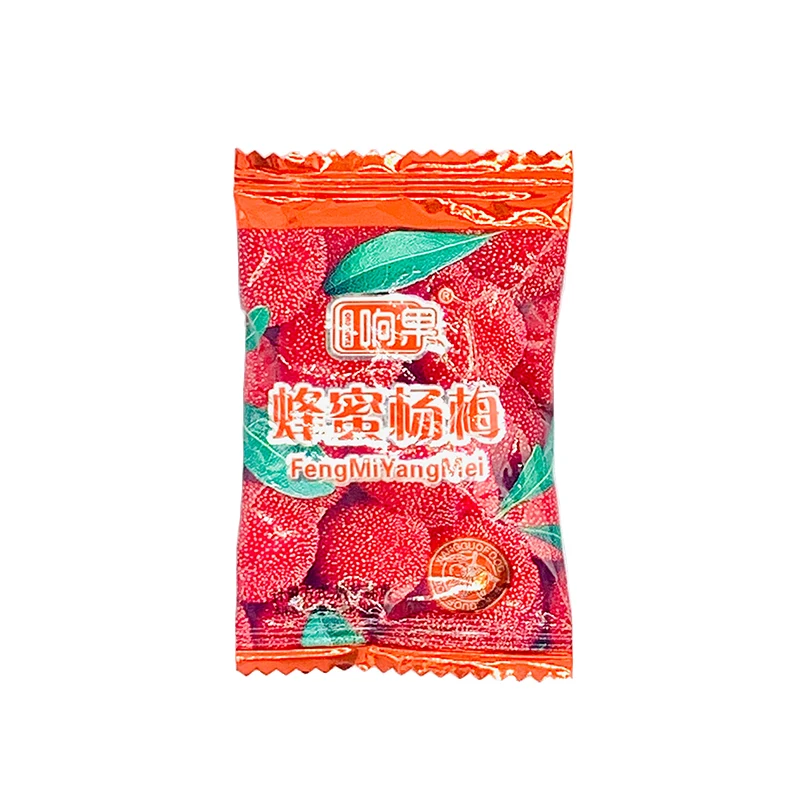 Dry Goods Chinese Manufacturer Cheap and Low Price Dried Honey Wax Berry