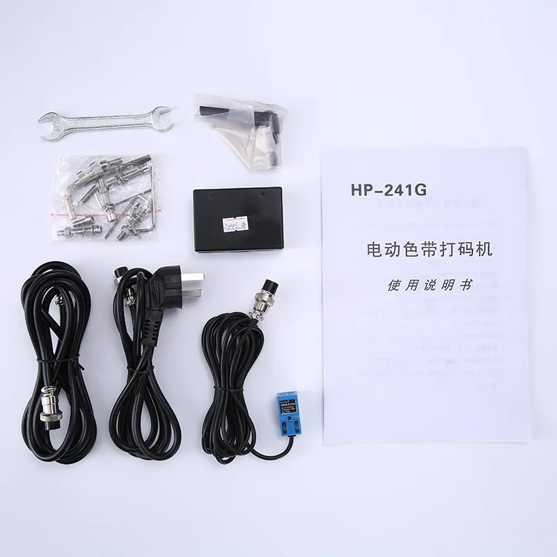 hp-241g