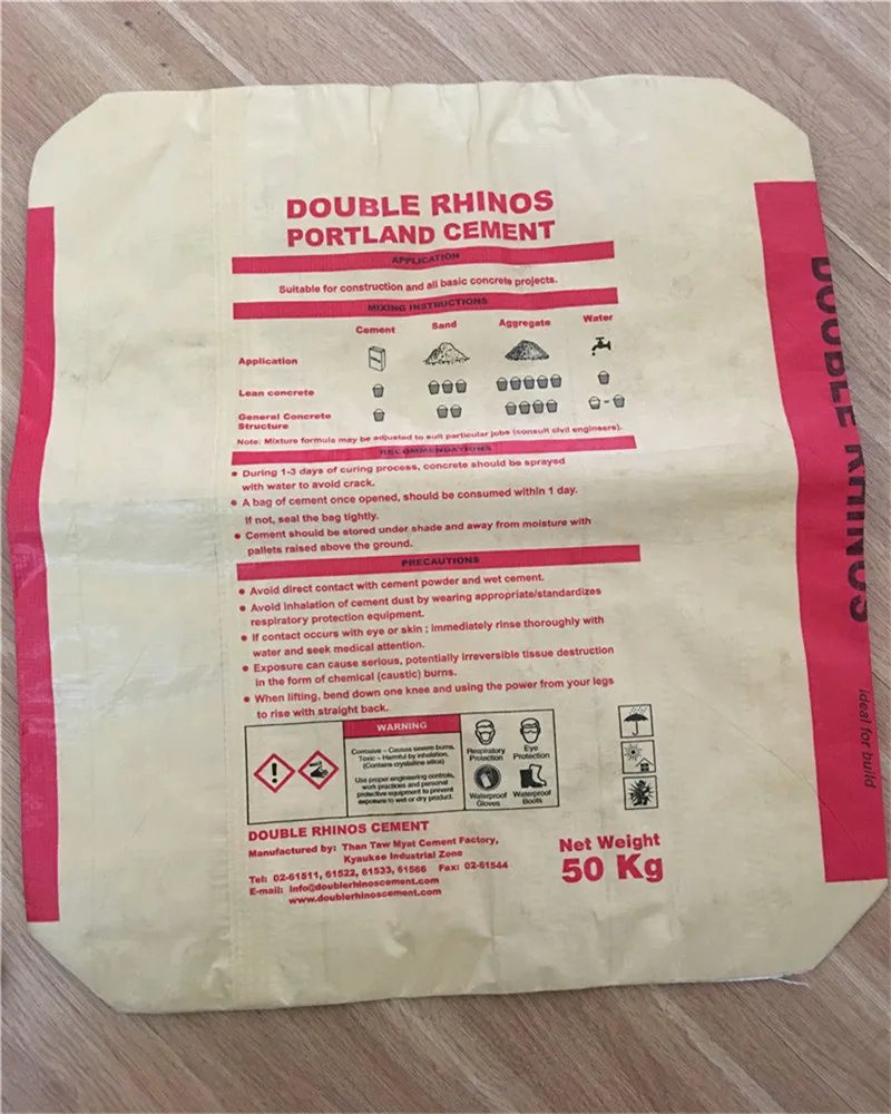 A.D. Starlinger block bottom flap cement bag offset printing