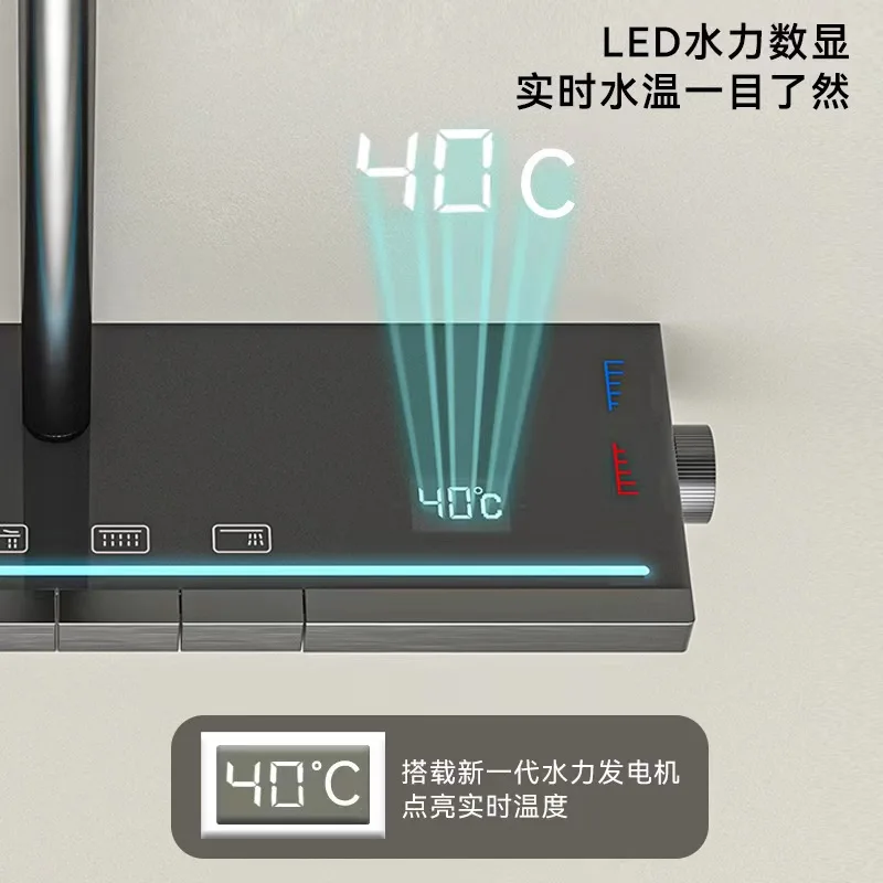 Digital Display Piano shower Gun Grey Rain Shower System Set  Multi-function exposed shower set with square bar