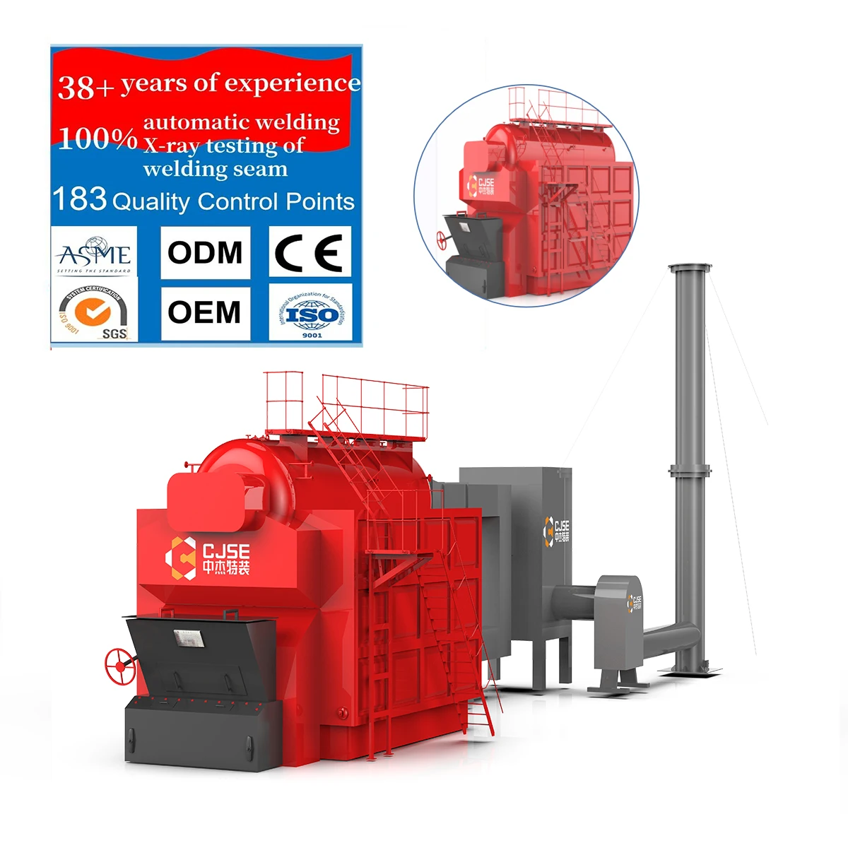 Wood fired hot water boiler manure boiler asme for plastics raw material pvc making wood biomass boiler for large factories