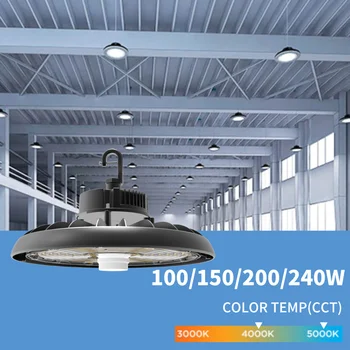 LED High Bay Light IP65 Waterproof 100W 150W 200W 240W Aluminum 5-year warranty HighBay Light