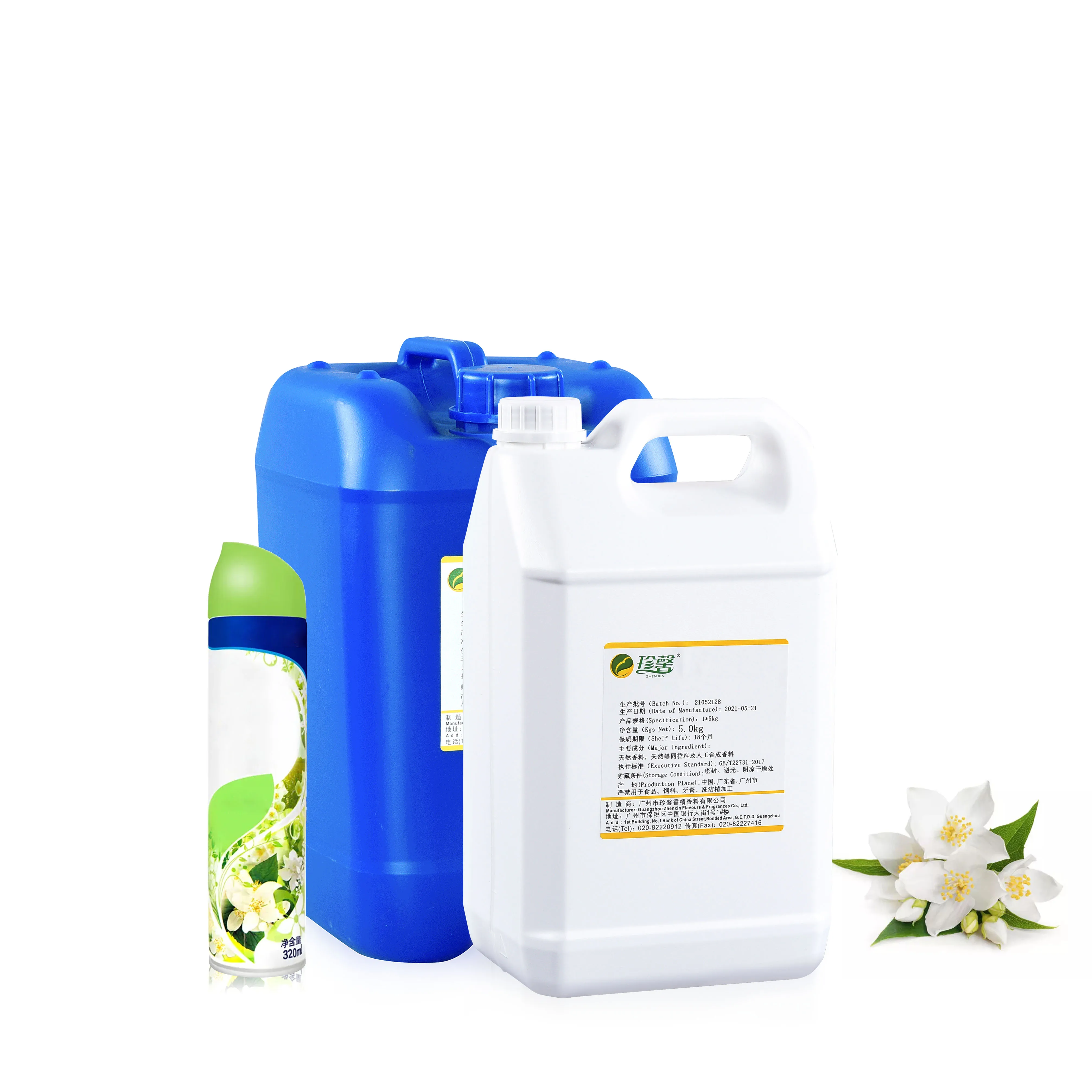Jasmine Essentials Oil Room Fragrance Refill Fragrance Oil For Home Diffuser Hotel Fragrance Diffuser Machine Oil Perfume