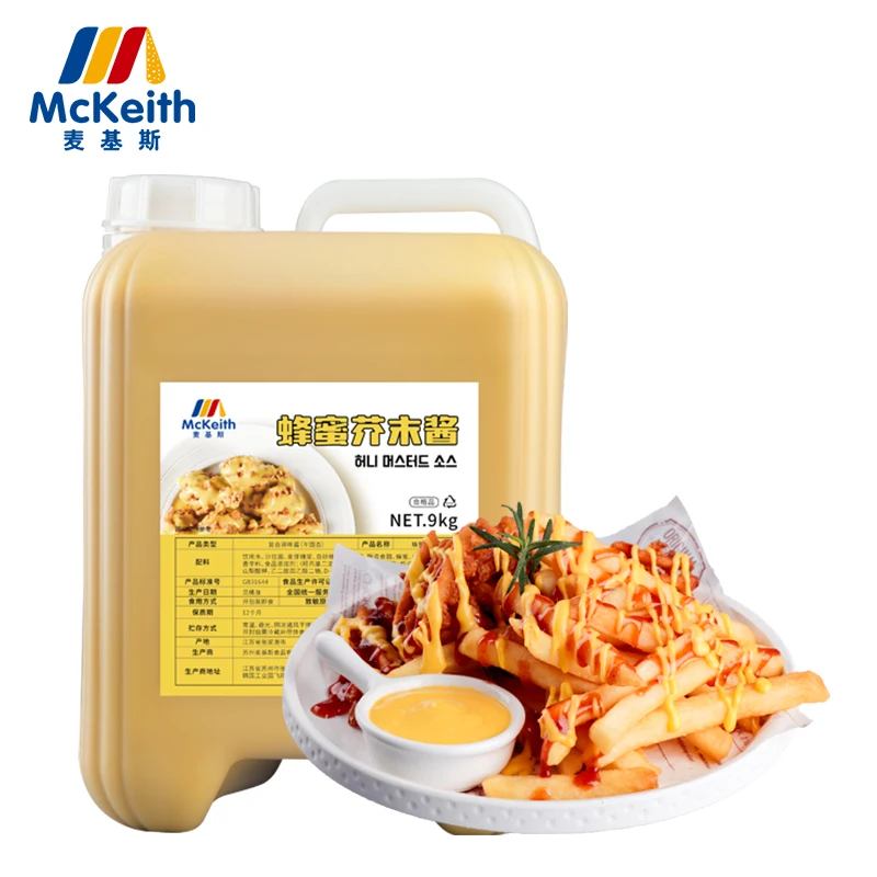 Large Quantity Low Price Of  9 kg Honey Mustard Sauce 9 KG/2 Barrels/ Carton Fried Chicken Sauce Suitable For Barbecue And Fried