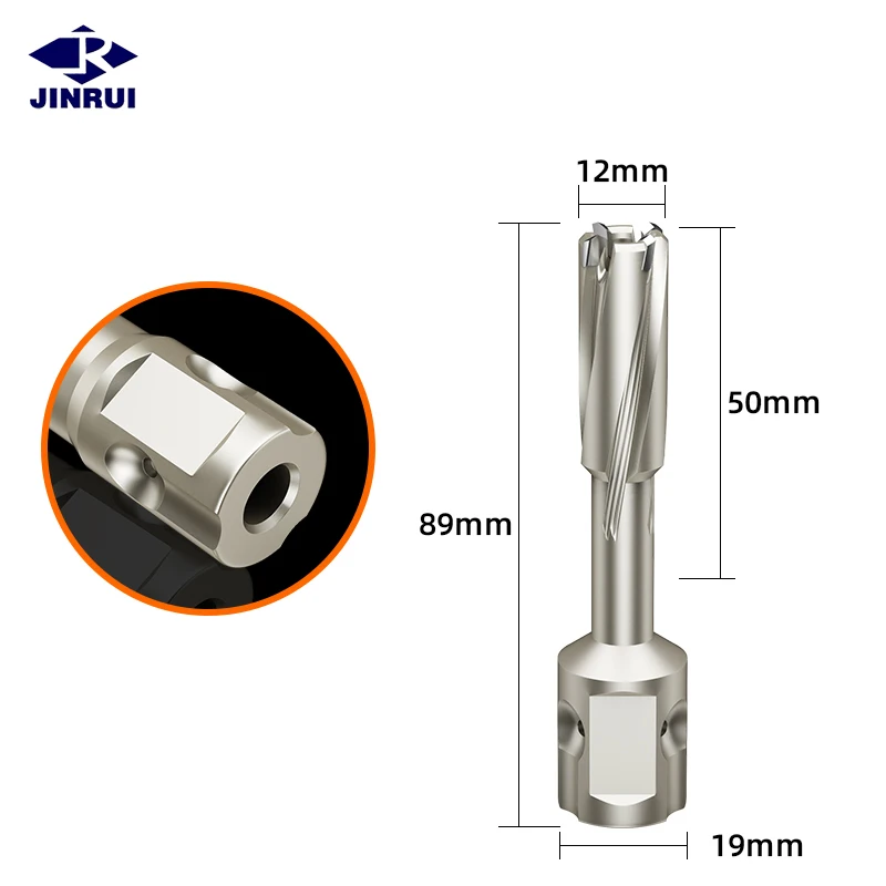 JR HSS Annular Cutter Broach Cutter Broaching Slugger Magnetic Drill Bit for Magnetic Base Drill Machine Accurate Cutting