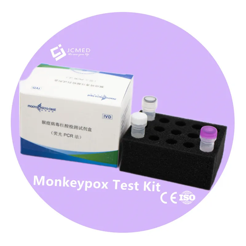 JCMED Monkeypox virus monkeypot pcr monkeypox rapid test kit