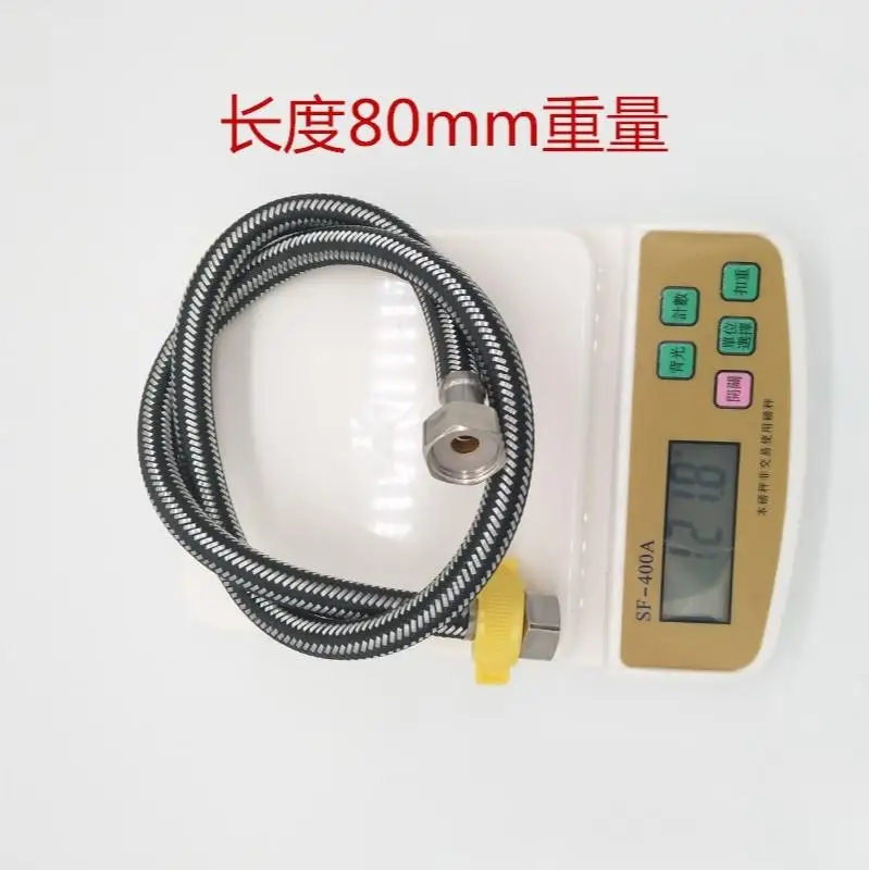 Double headed aluminum wire black wire mixed braided hose for water heater faucet inlet hose inlet and outlet braided hose