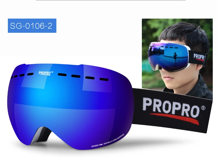 Professional Durable skiing Sports Eyewear Anti-fog lens snow ski Protector Detachable Mirror Coating