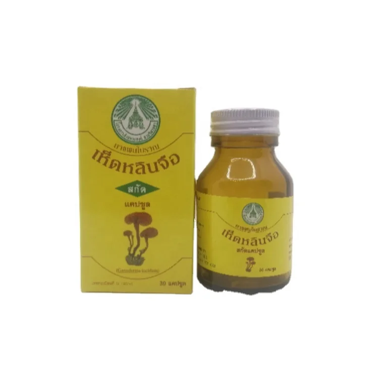 
Thailand Royal Chitralada Ling Zhi Capsule Health Care Supplements 