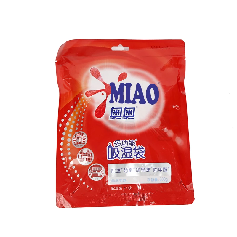 Ванная комната шкаф контроля влажности для абсорбирования висит сорбционный воздухоосушитель