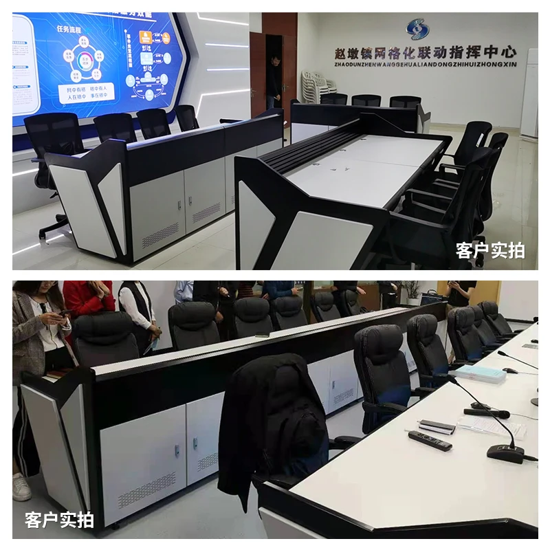 Five workstation DL-type command center control console monitoring desk Conference  office furniture monitoring computer desk