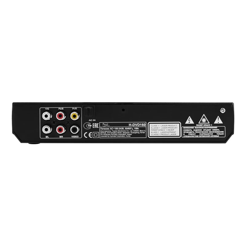 Tntstar H-DVD160 высокое качество 3D blu-ray dvd-плеер с USB FM CD OEM