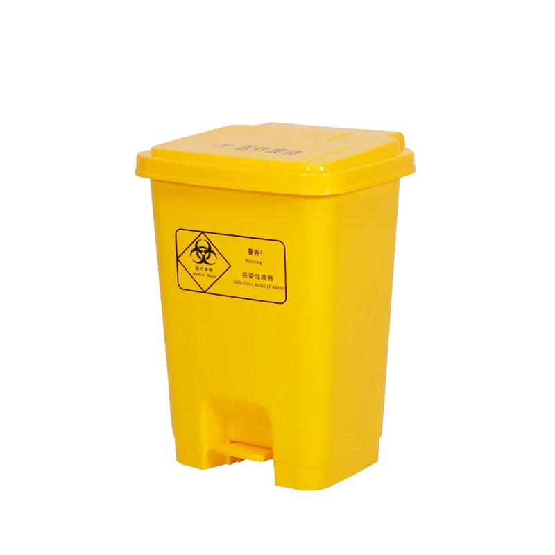 15liter to 87liter with pedal for hospital thicken sealed medical waste bin