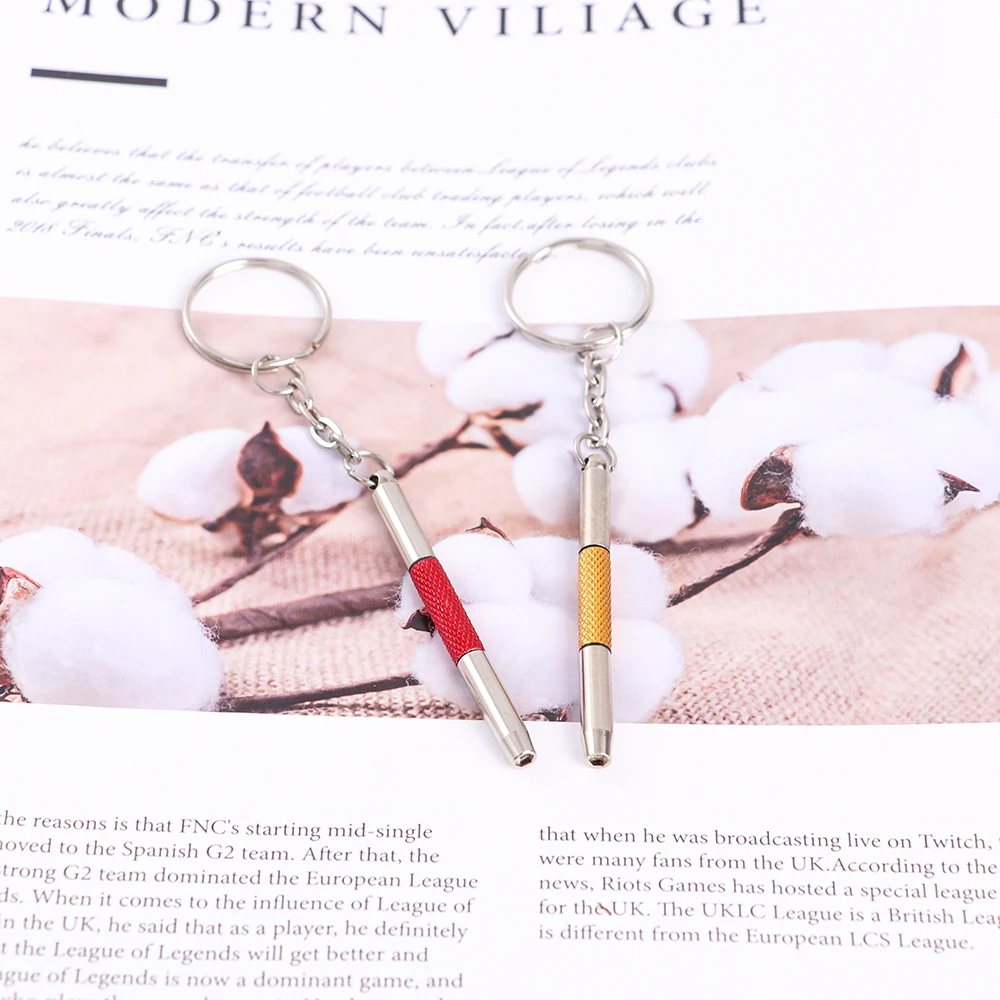 Новый стиль, многоцветный Мини-отвертка для очков с брелоком