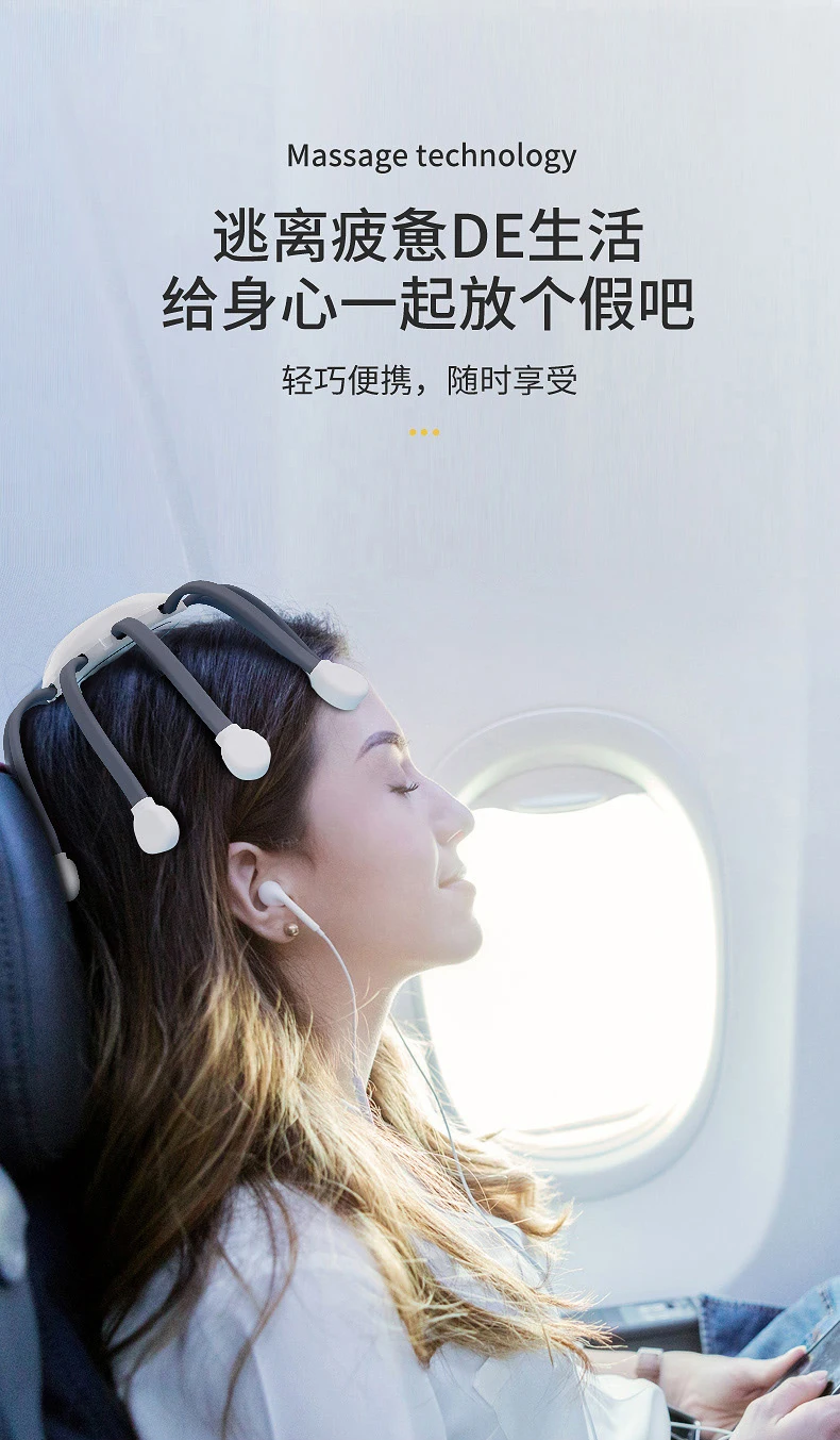 Head Massager Octopus Soul Extraction Divine Tool Scratching Pain Physical Therapy Hemicrania Skin Pain Instrument Helps Sleep R