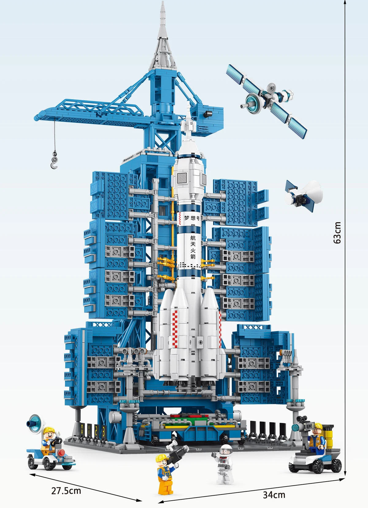 Lele Brother Spaceship Building Blocks Science and Educational Toy Spacecraft Display Model Kids Gift