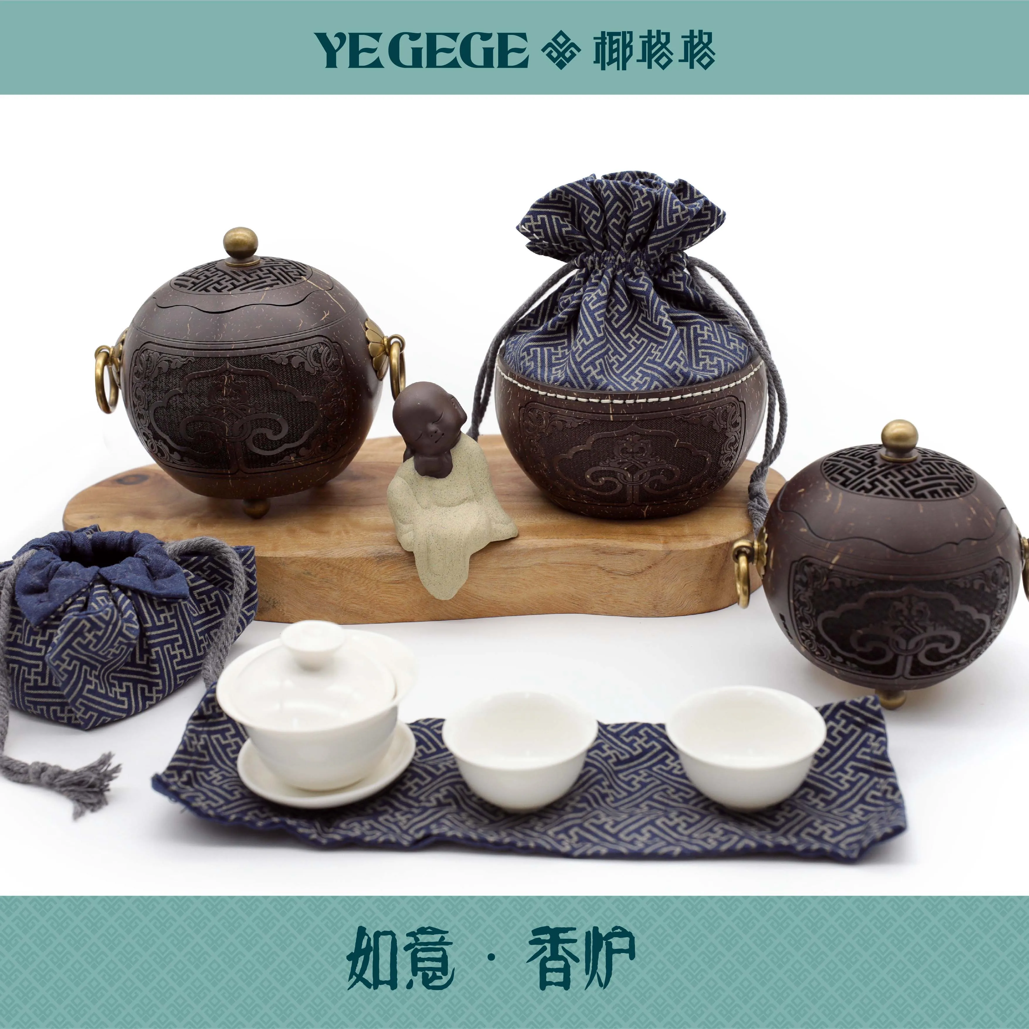 Unique Style Orthodox Censer Handmade Eco-friendly Wood Incense Burner with Metal Holders for Coil Incense