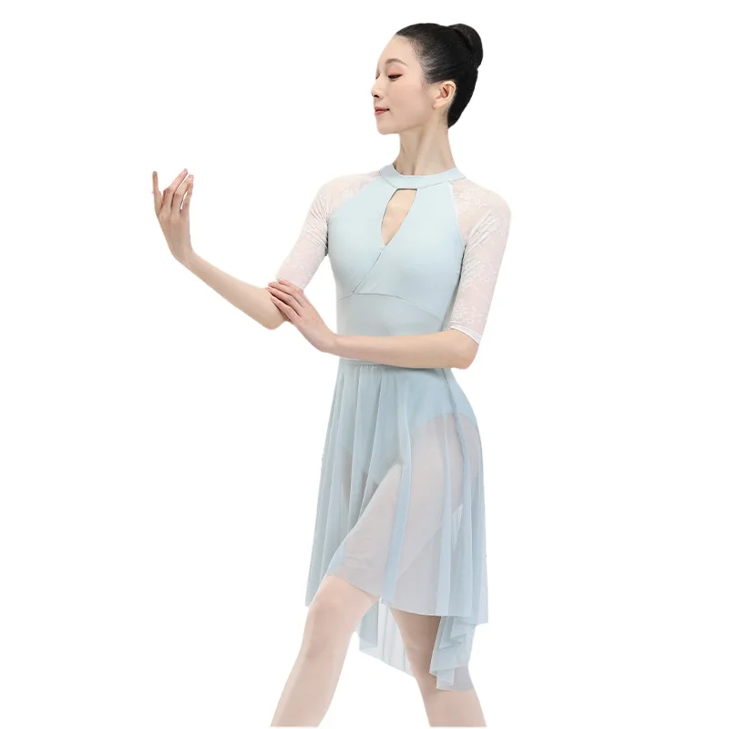 Women Dance Skirts Adult Gradient Irregular Translucent Skirt Gymnastics Ballerina Training Wear