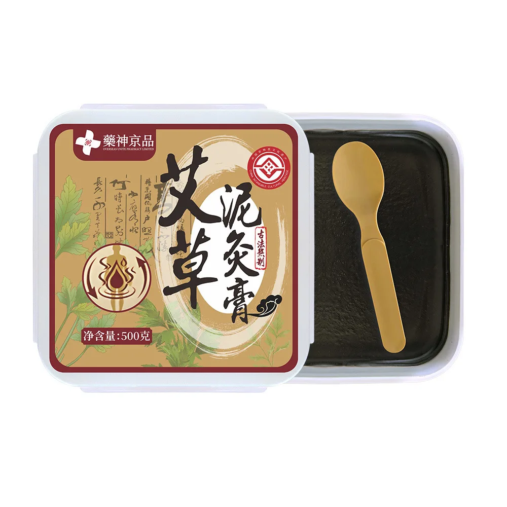 Medicinal God Jingpin Moxa Mud Moxibustion Ointment Herbal Hot Compress General Ginger Mud Non-Traditional Chinese Medicine