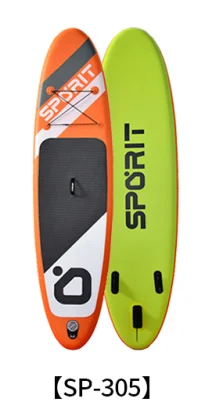 Inflatable Paddle Boards Stand up Paddleboard Wide Stable with Premium SUP Board Non-Slip Deck Ultra-LIght