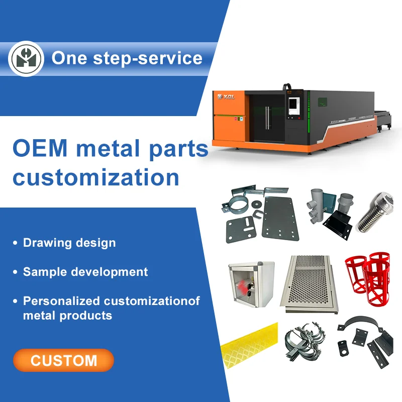 Professional manufacturer Custom Laser Cutting Service Sheet Metal Fabrication Service Aluminum Parts