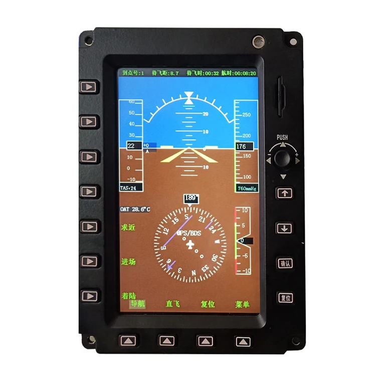 Manufacturer of multi - function aircraft instrument hd display