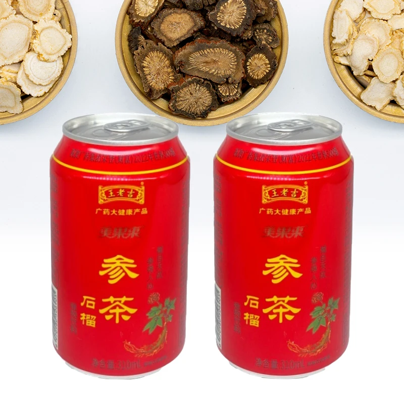 Direct Sales OEM ODM Service Pomegranate Ginseng Tea From China