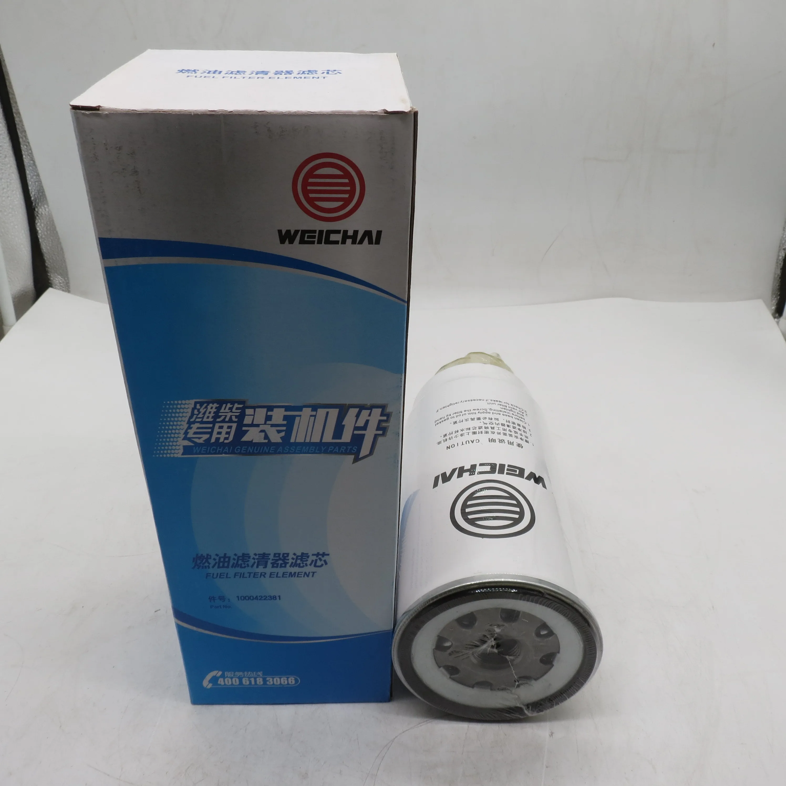 Best selling  for Diesel filter element 1000422381