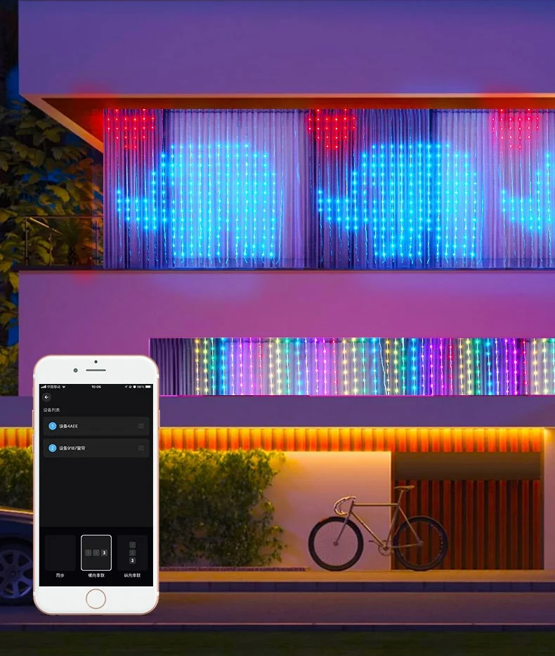 Светодиодная занавеска